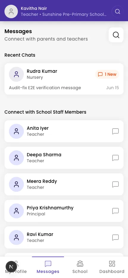 The staff Messages tab with search filters